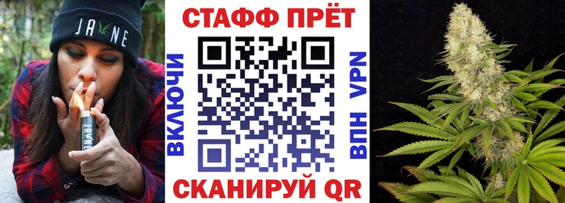 Хочу наркоту Рузаевка АМФ  МЕФ  ГАШ  COCAIN 