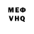 Метадон белоснежный Adonis Saderbekov