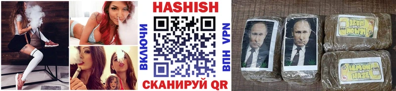 блэк спрут ССЫЛКА  Рузаевка  ГАШИШ Изолятор  дарнет шоп 