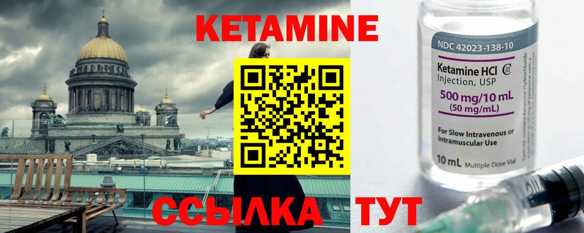 ГАШ Рузаевка