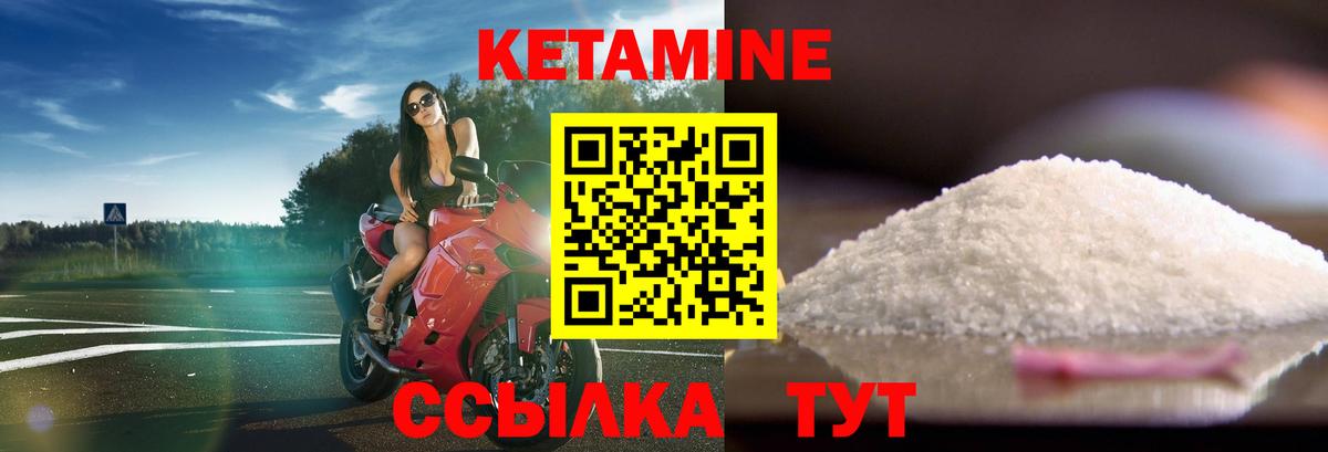 Рузаевка  Гашиш  Cocaine  Alpha PVP СОЛЬ   МЕФ   Вход с VPN  Каннабис  ГАШИШ 