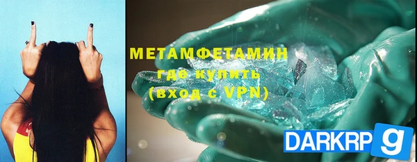 ECSTASY Верхнеуральск