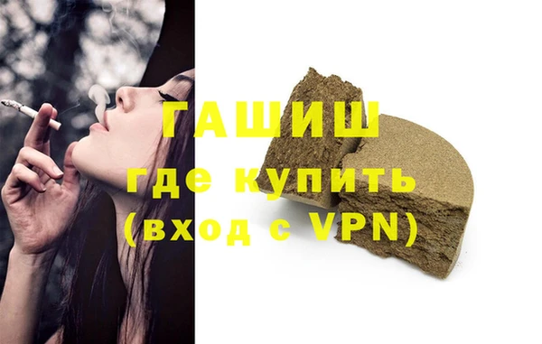 ECSTASY Верхнеуральск