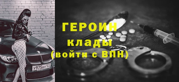 не бодяженный Верхний Тагил