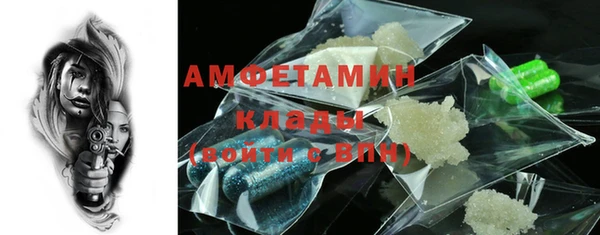 не бодяженный Верхний Тагил