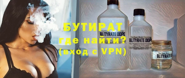 не бодяженный Верхний Тагил