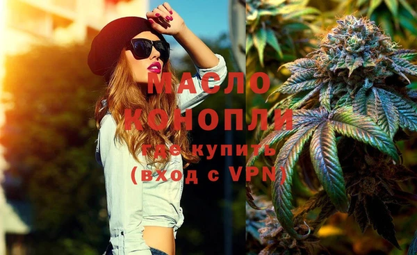 бошки Верея