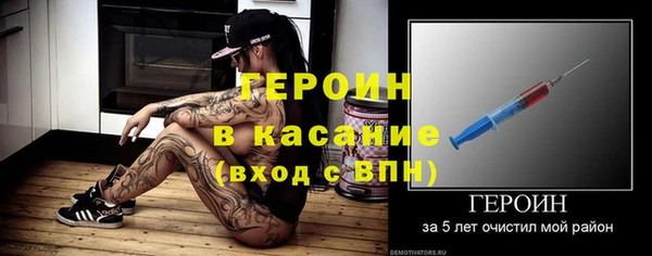 не бодяженный Верхний Тагил