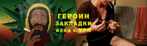 бошки Верея