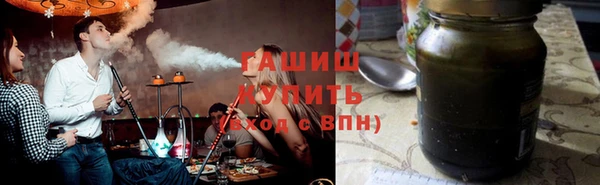 ECSTASY Верхнеуральск