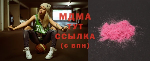 не бодяженный Верхний Тагил