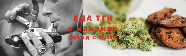 бошки Верея
