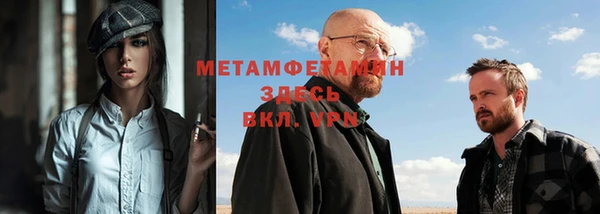 не бодяженный Верхний Тагил