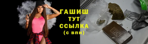2c-b Тихорецк