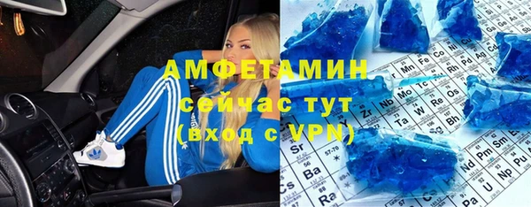не бодяженный Верхний Тагил