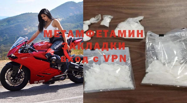 ECSTASY Верхнеуральск