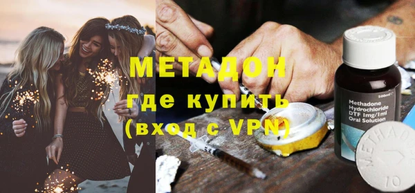 бошки Верея