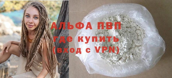 ECSTASY Верхнеуральск