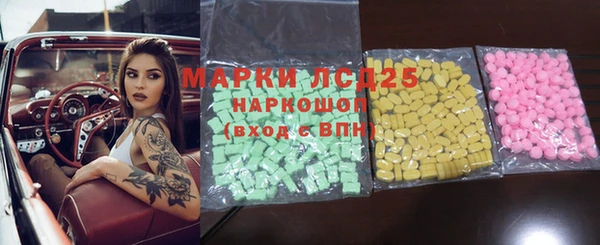 бошки Верея