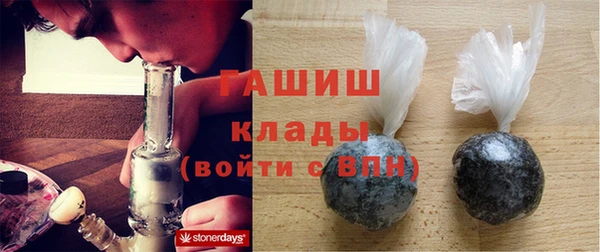 не бодяженный Верхний Тагил