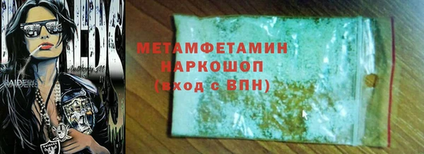 не бодяженный Верхний Тагил