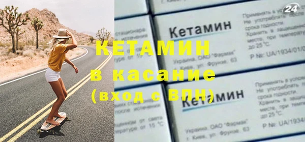 ECSTASY Верхнеуральск
