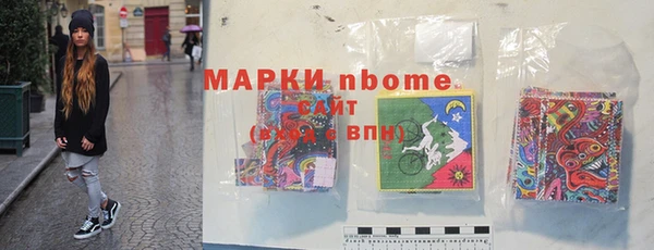 не бодяженный Верхний Тагил