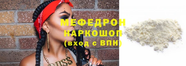 не бодяженный Верхний Тагил