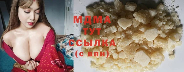 ECSTASY Верхнеуральск