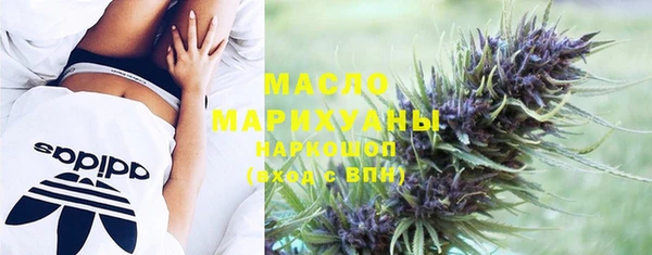 ECSTASY Верхнеуральск