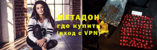 бошки Верея