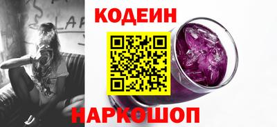 МДМА Старая Купавна