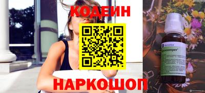 круглые Славгород