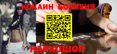 круглые Славгород