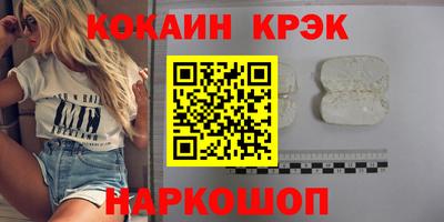 круглые Славгород