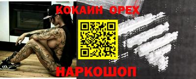 круглые Славгород