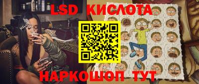 круглые Славгород