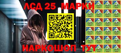 первитин Новоалександровск
