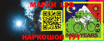 таблы Среднеуральск