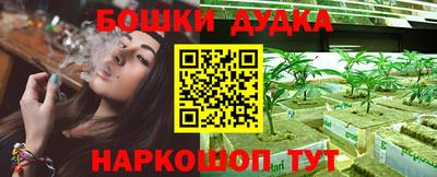 круглые Славгород