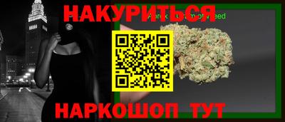 круглые Славгород
