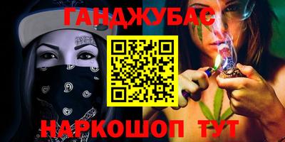 таблы Среднеуральск