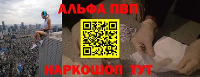 круглые Славгород