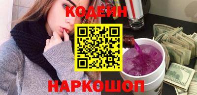 круглые Славгород
