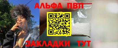 круглые Славгород