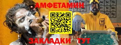 круглые Славгород
