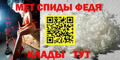 круглые Славгород