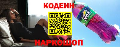 таблы Среднеуральск