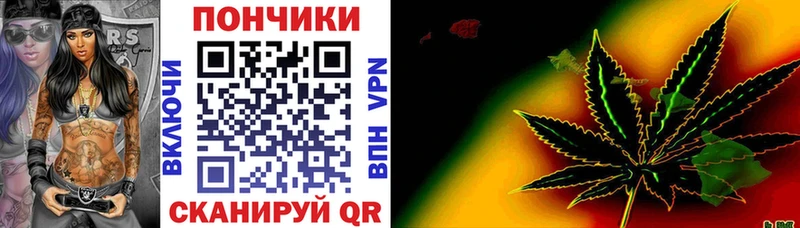 Конопля Ganja Рузаевка